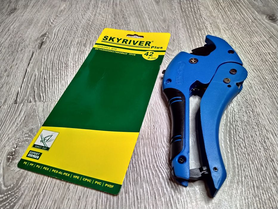 Foarfeca taiat teava plastic PPR 42 mm, NOU!