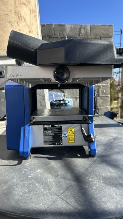 Абрихт Щрайхмус 2 в 1