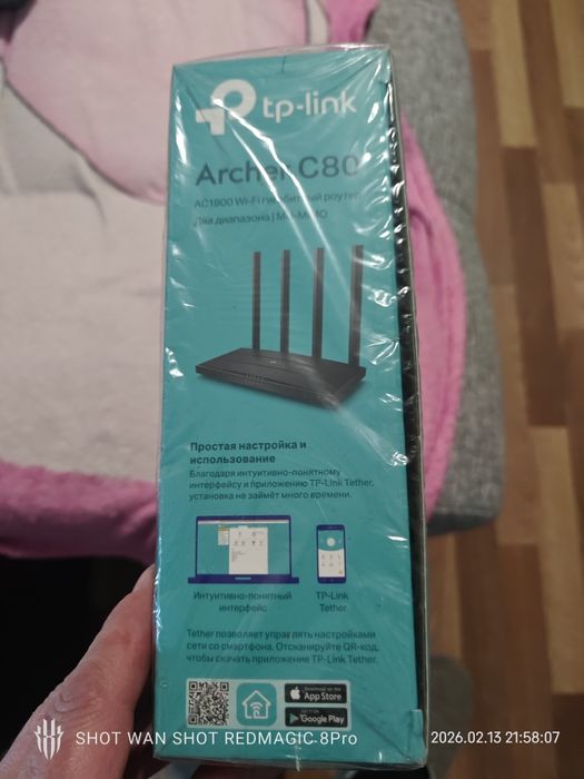 WiFi Роутер arcer c 80