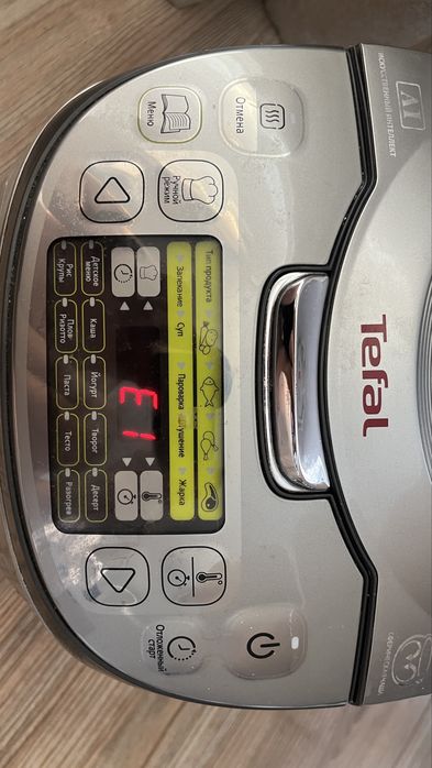 Мультиварка Тефаль Tefal