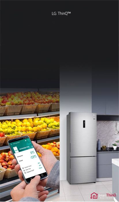 Холодильники LG от официального поставщика с гарантией, Доставка есть