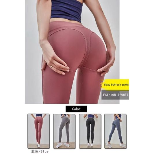 Спортен клин стягащ