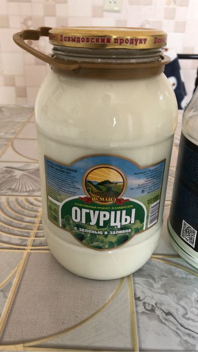 Ешкі сүті сатылады 1л-1000тг