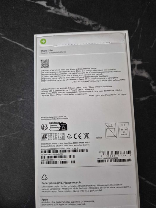 НОВ! Apple iPhone 17 Pro 256GB Deep Blue