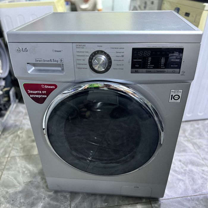 Продажа стиральных машин