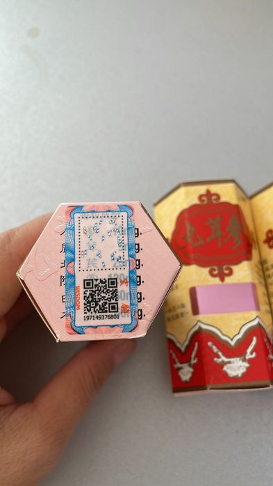 Для набора массы samyun wan