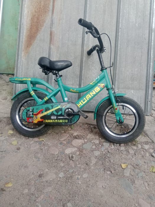 Велосипед Детский