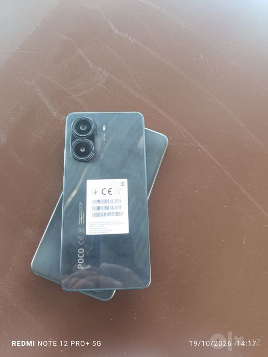 POCO X7 PRO 12/512