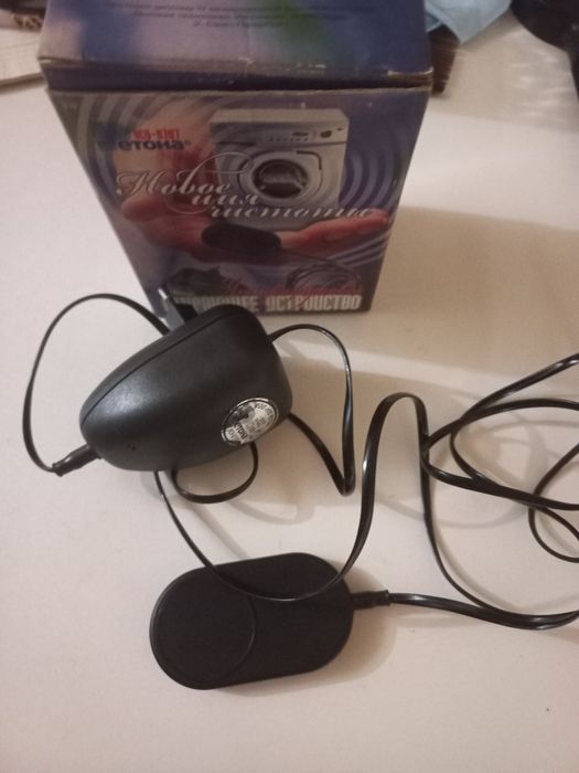 Стиральное устройство