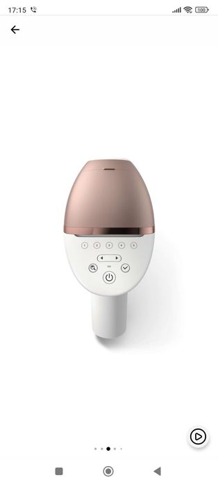 Philips Lumea 4 capete