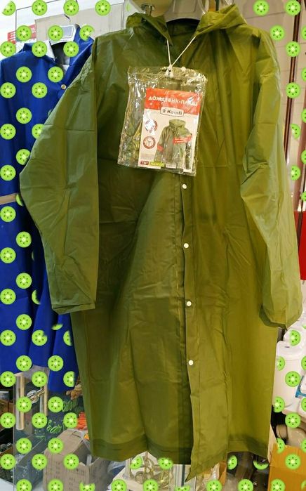 Плащи Дождевики ветровки dojdevik