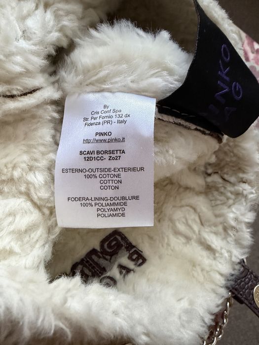 Сумочка Pinko на цепочке