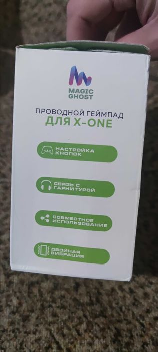 Геймпад на иксбокс