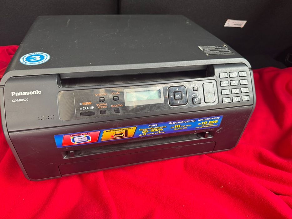 Принтер 3 в 1, принтер, сканер, ксерокс
