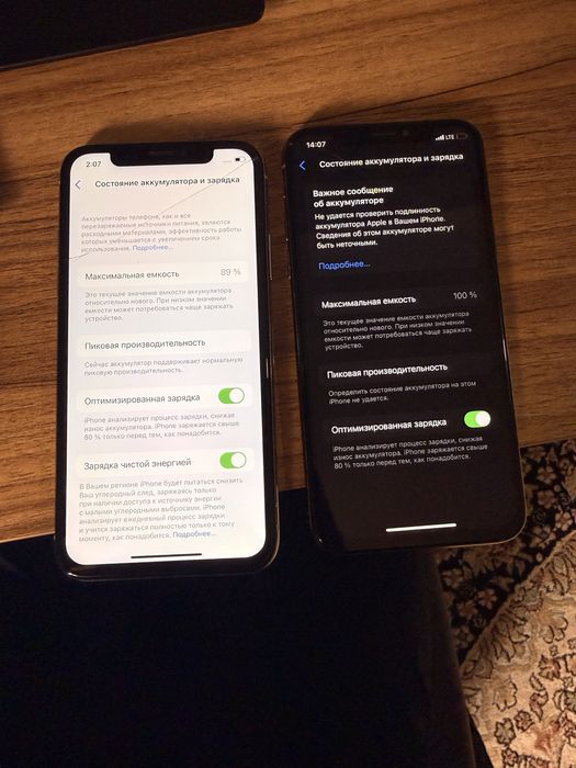 iphone x bilan xs sotiladi