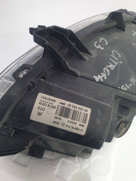 Фар за Citroen C3