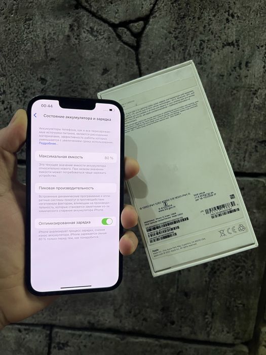 Айфон iPhone 13 128GB 80%