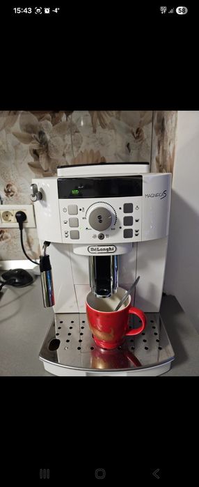 Expresor Automat Delonghi