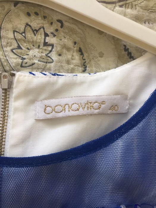 Продам платье