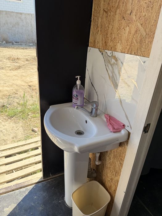 Продам батик для бизнес