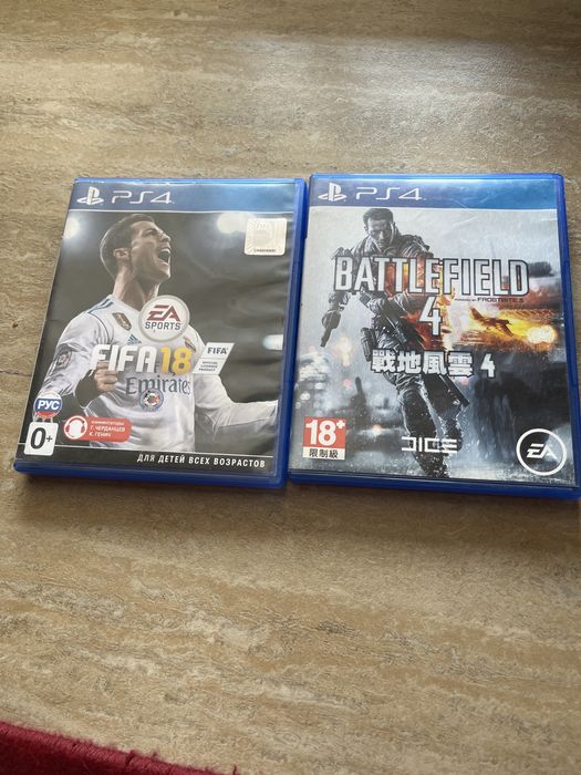 диски для Playstation Battlefield 4 и Fifa 18 возможен обмен