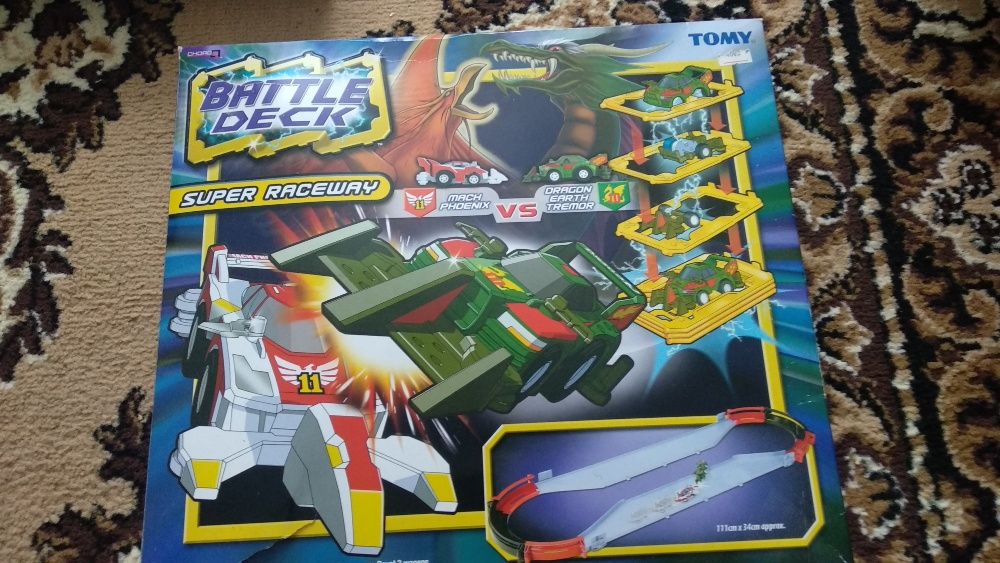 Продам дорогу для машинок