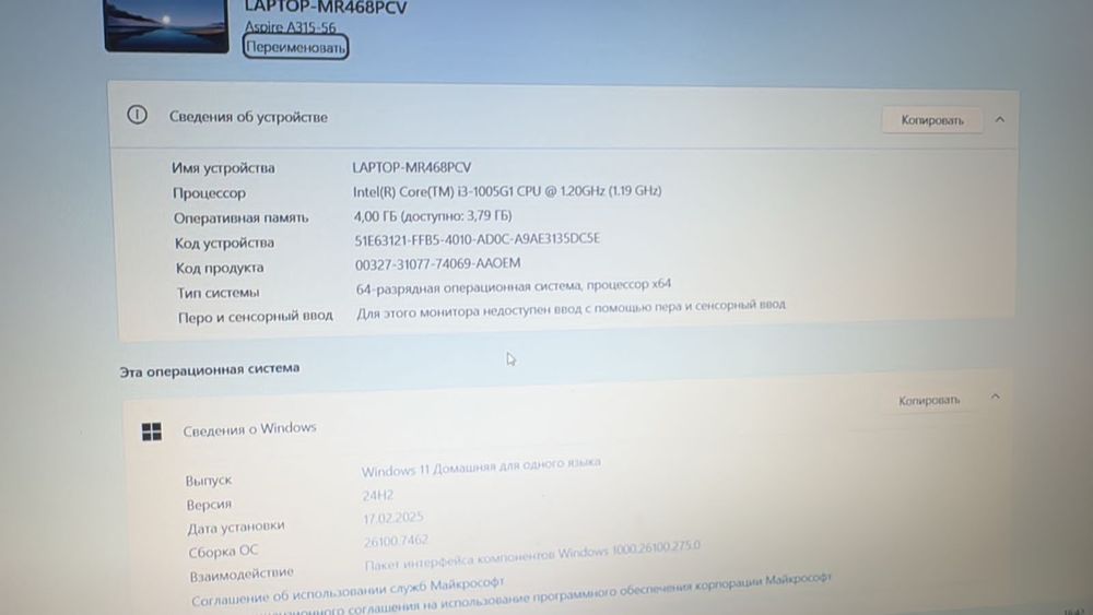 Acer Aspire 3 A315-56