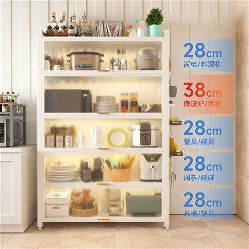 oyoq kiyim shkafi, metaldan/ шкаф для обуви, металл