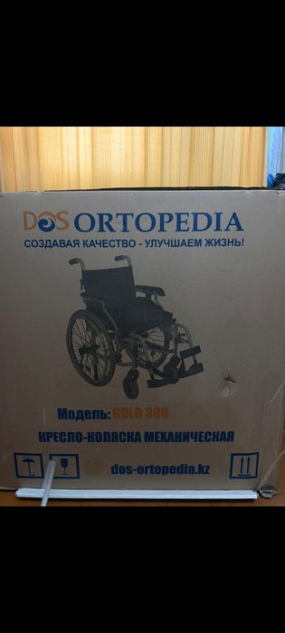 Продам  новую инвалидную каляску.