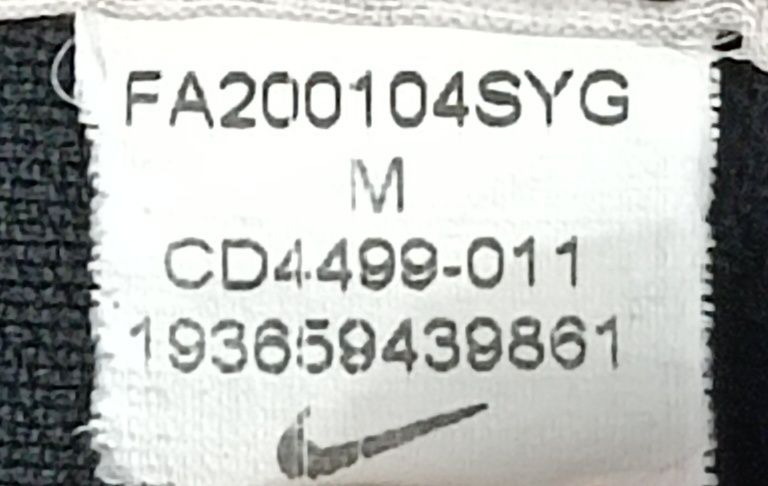 Nike DRI-FIT FC Barcelona Away Jersey тениска ръст 137-147см Барселона