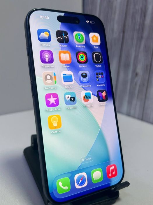 Apple iPhone 17 pro, 256gb, 100, синий / СТ04863