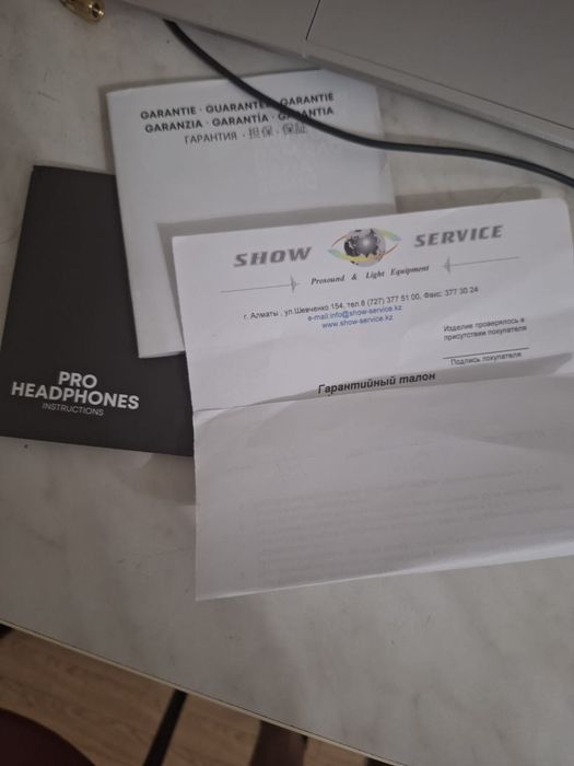 Наушники Beyerdynamic 990