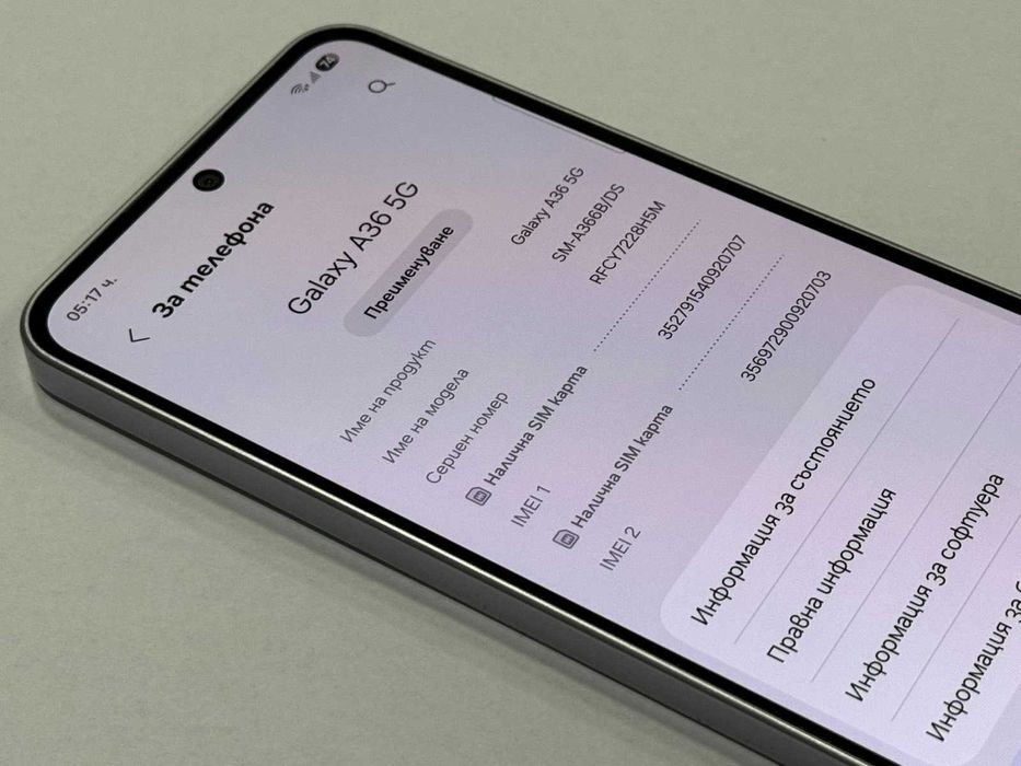 Samsung Galaxy A36 128GB