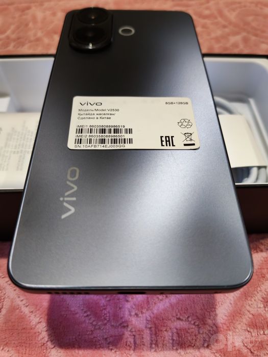 Vivo V60 Lite V2530