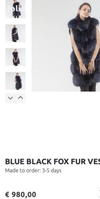 Елек естествена кожа лисица