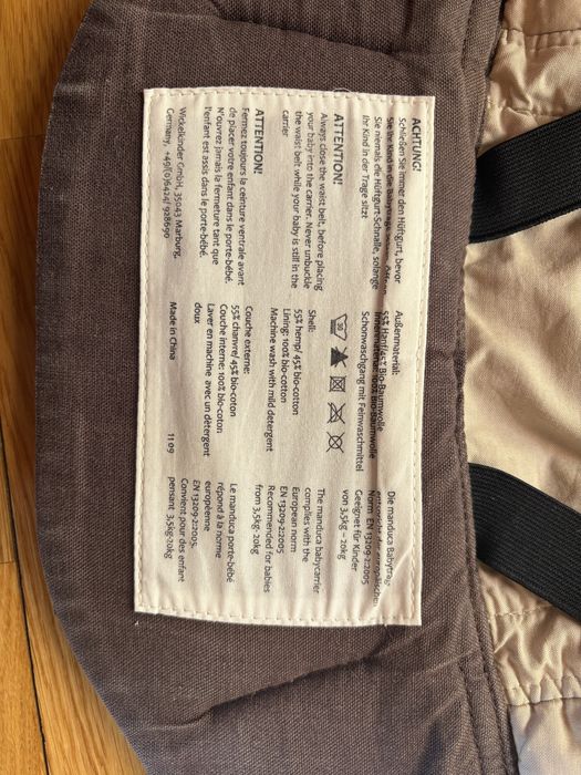 Manduca marsupiu pana la 20 kg