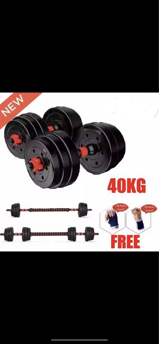 Комплект дъмбели с крив и прав лост  20 кг , 30 кг , и 40 кг