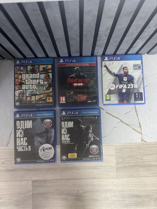 Продам диски на PS 4