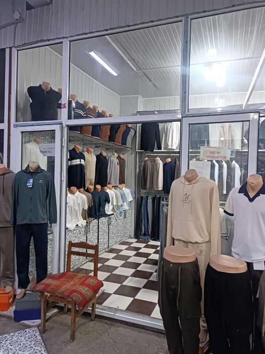 Автонур бутикк срочна