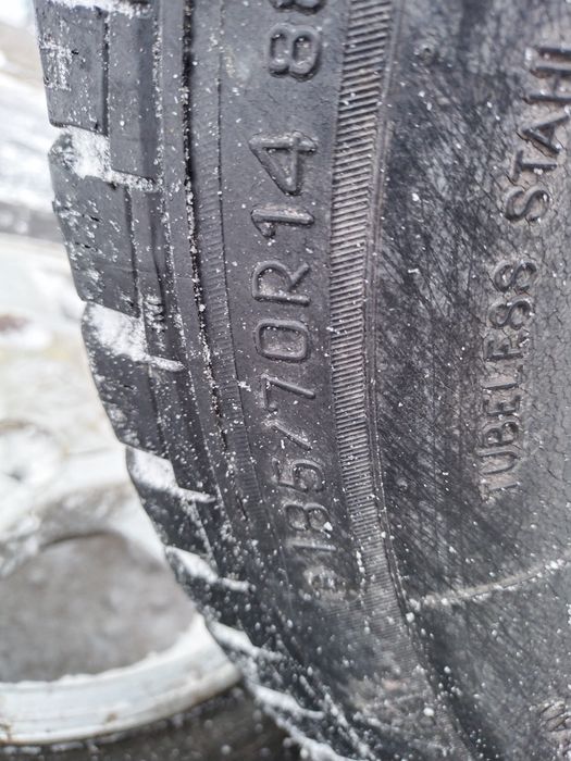 Резина с дисками