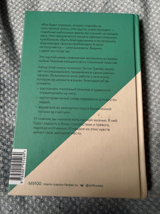 Продам книги, цены в описании