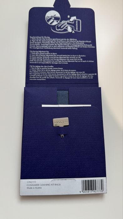 Дамска гривна Swarovski Gema , flower design