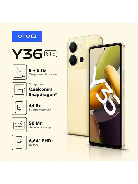 Vivo y36 yangi hali 2 kun zaryad saxlaydi