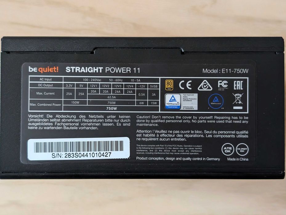 Захранване 750W be quiet! Straight Power 11