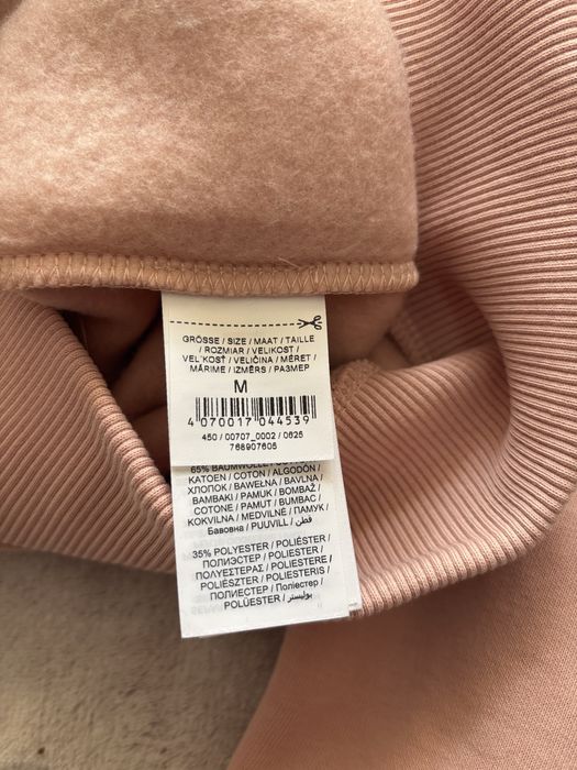 Hanorac Review cu fermoar si gluga