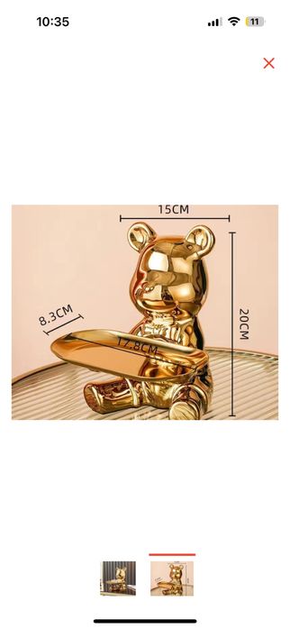 Ключницы мишки статуэтка