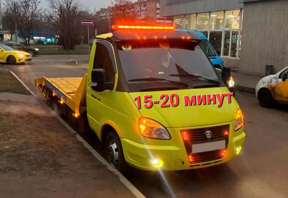 ,услуги эвакуатора, эвакуатор Алматы