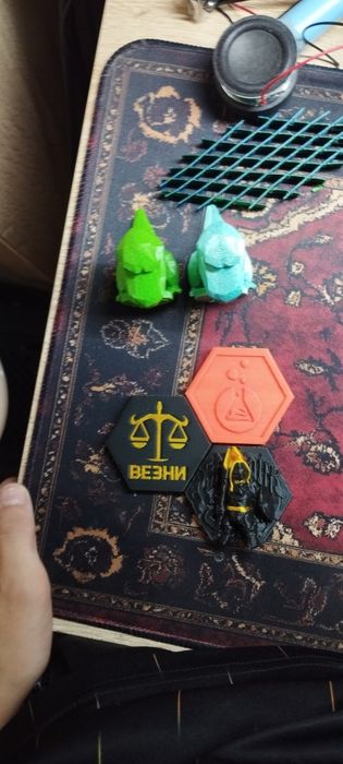 Лабкойни различни