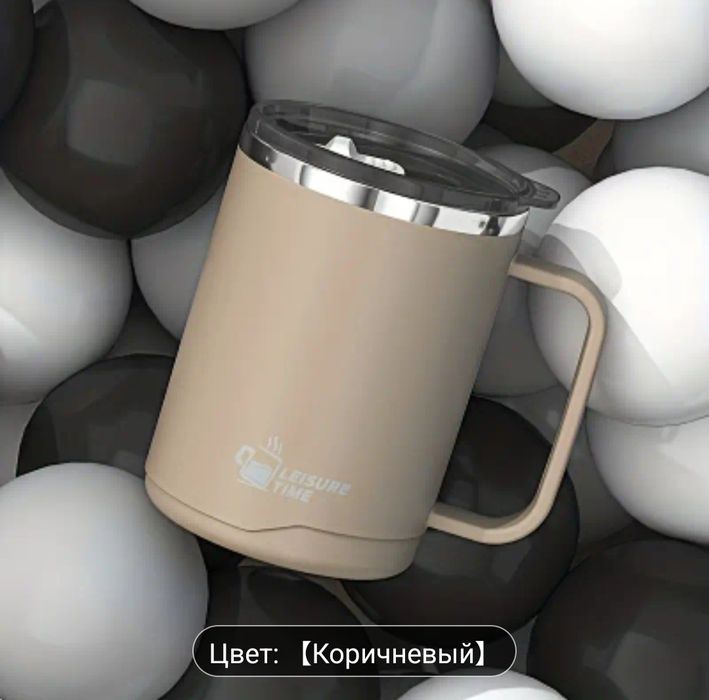 Термокружка, пищевая сталь.