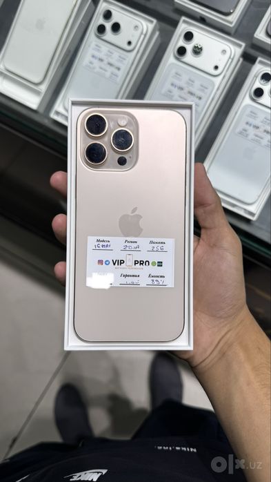 Iphone 16 pro max 256 gb
